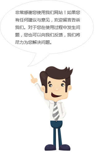 乐鱼网页版登录入口-乐鱼(中国)