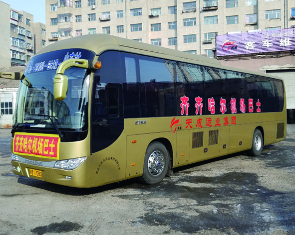 &#20048;&#40060;&#32593;&#39029;&#29256;&#30331;&#24405;&#20837;&#21475;&#45;&#20048;&#40060;&#40;&#20013;&#22269;&#41;
