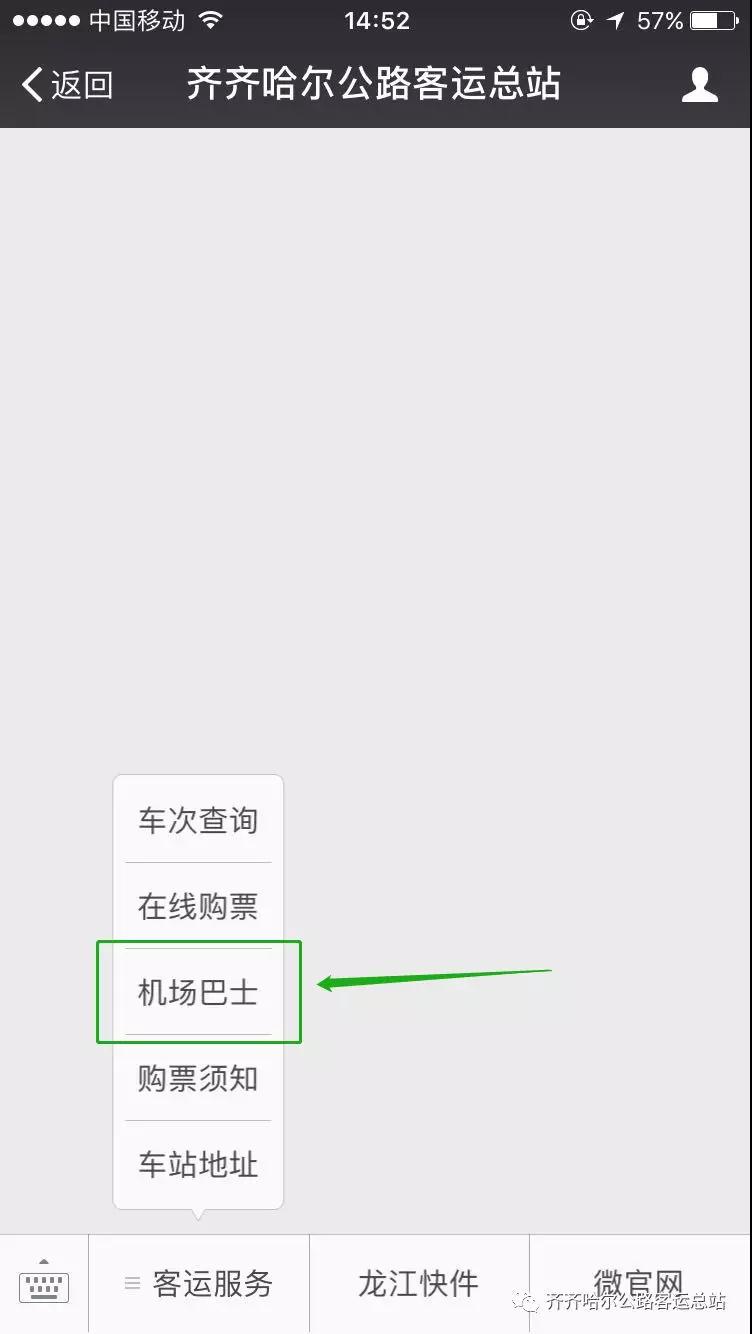 &#20048;&#40060;&#32593;&#39029;&#29256;&#30331;&#24405;&#20837;&#21475;&#45;&#20048;&#40060;&#40;&#20013;&#22269;&#41;