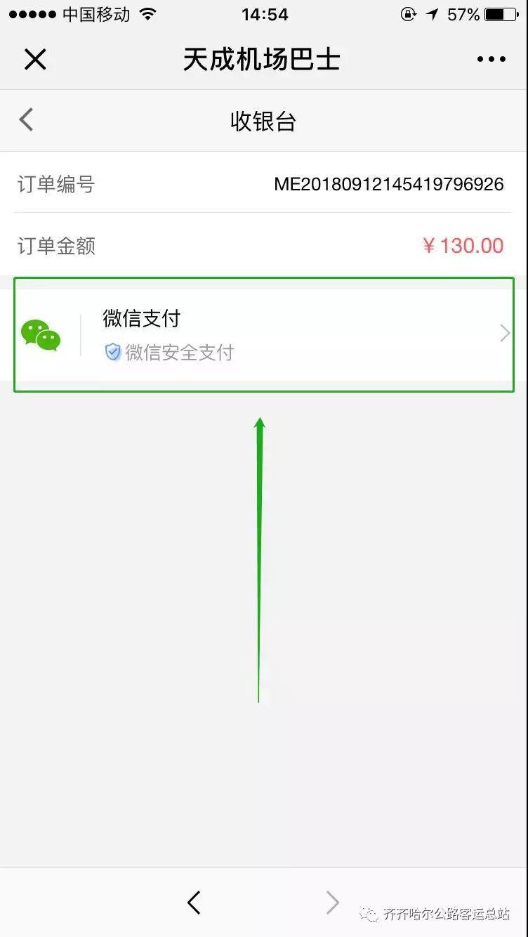 &#20048;&#40060;&#32593;&#39029;&#29256;&#30331;&#24405;&#20837;&#21475;&#45;&#20048;&#40060;&#40;&#20013;&#22269;&#41;