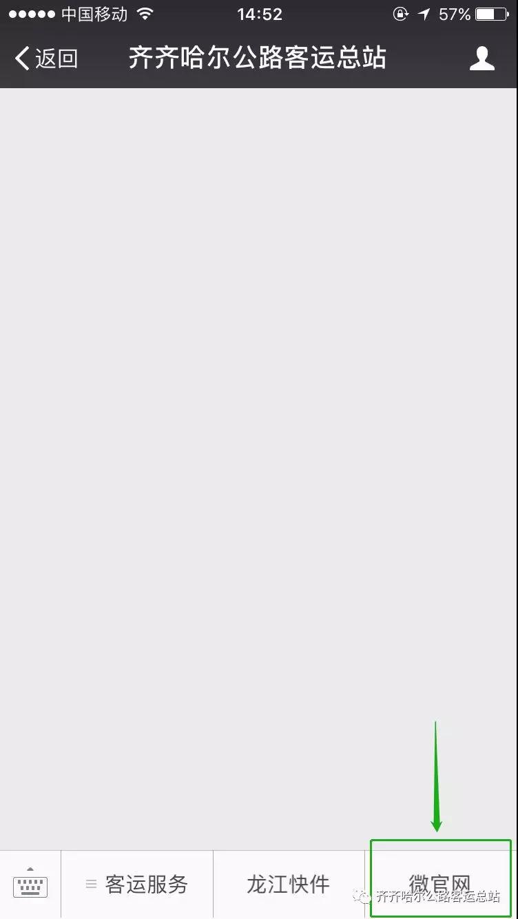 &#20048;&#40060;&#32593;&#39029;&#29256;&#30331;&#24405;&#20837;&#21475;&#45;&#20048;&#40060;&#40;&#20013;&#22269;&#41;